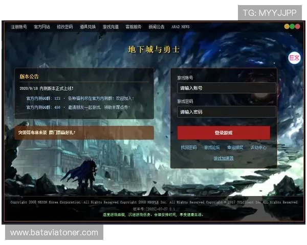 爱游戏网站登录入口多账号管理技巧，轻松切换不同游戏账号