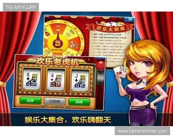 最新免费炸金花游戏推荐让你轻松掌握技巧提升胜率享受高品质的线上炸金花娱乐体验
