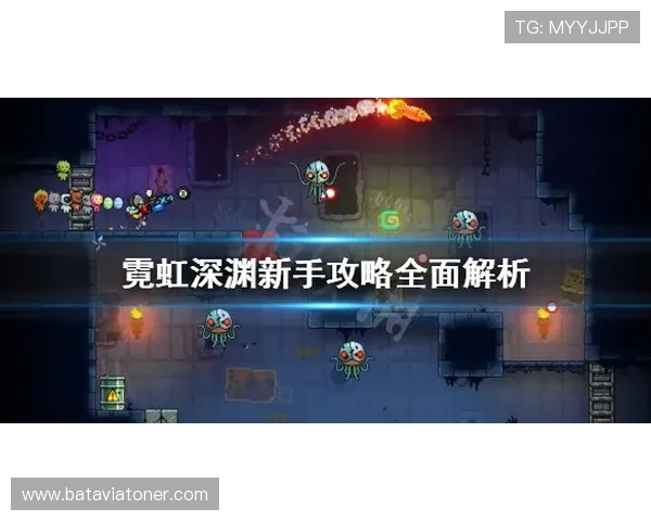 极速快车pk10官网开奖规则详解，帮助新手玩家全面了解游戏玩法与中奖技巧